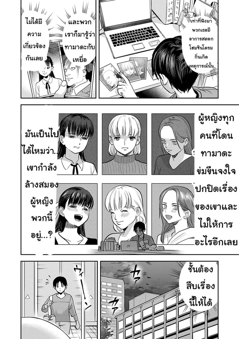 004.jpg