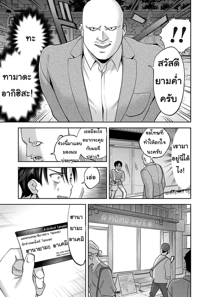 005.jpg