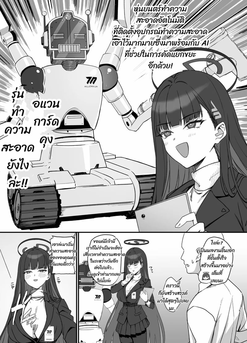 004.jpg