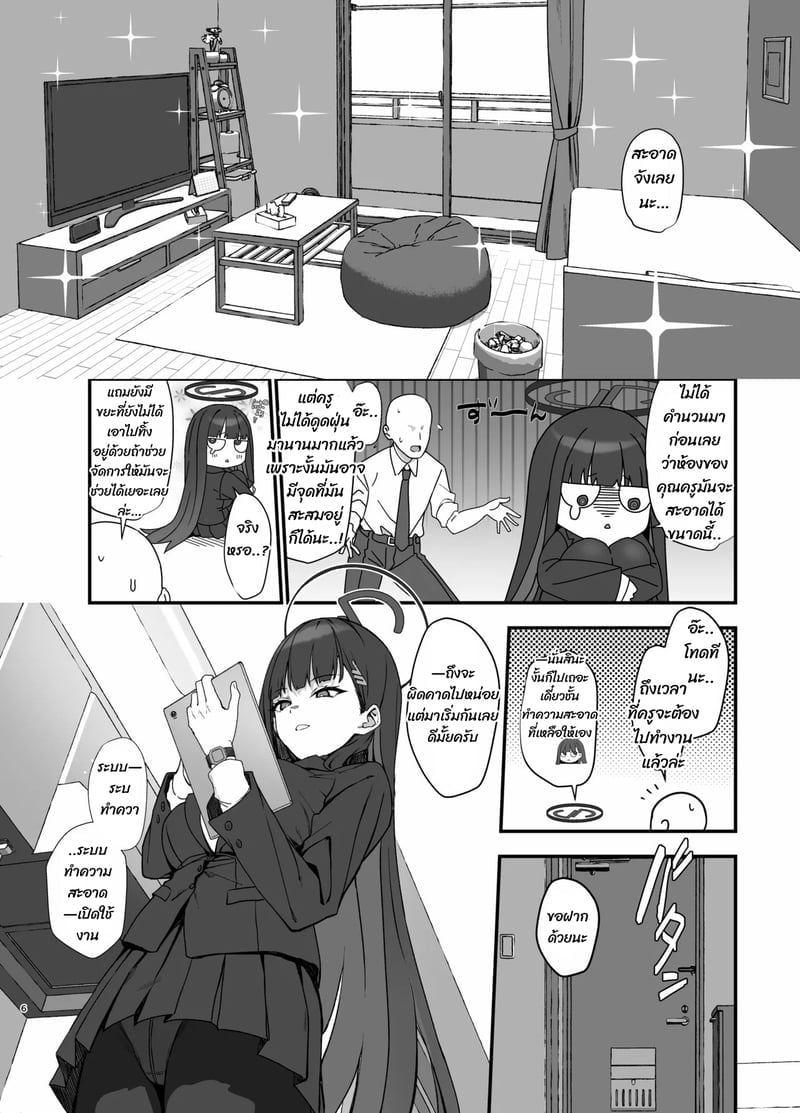 005.jpg