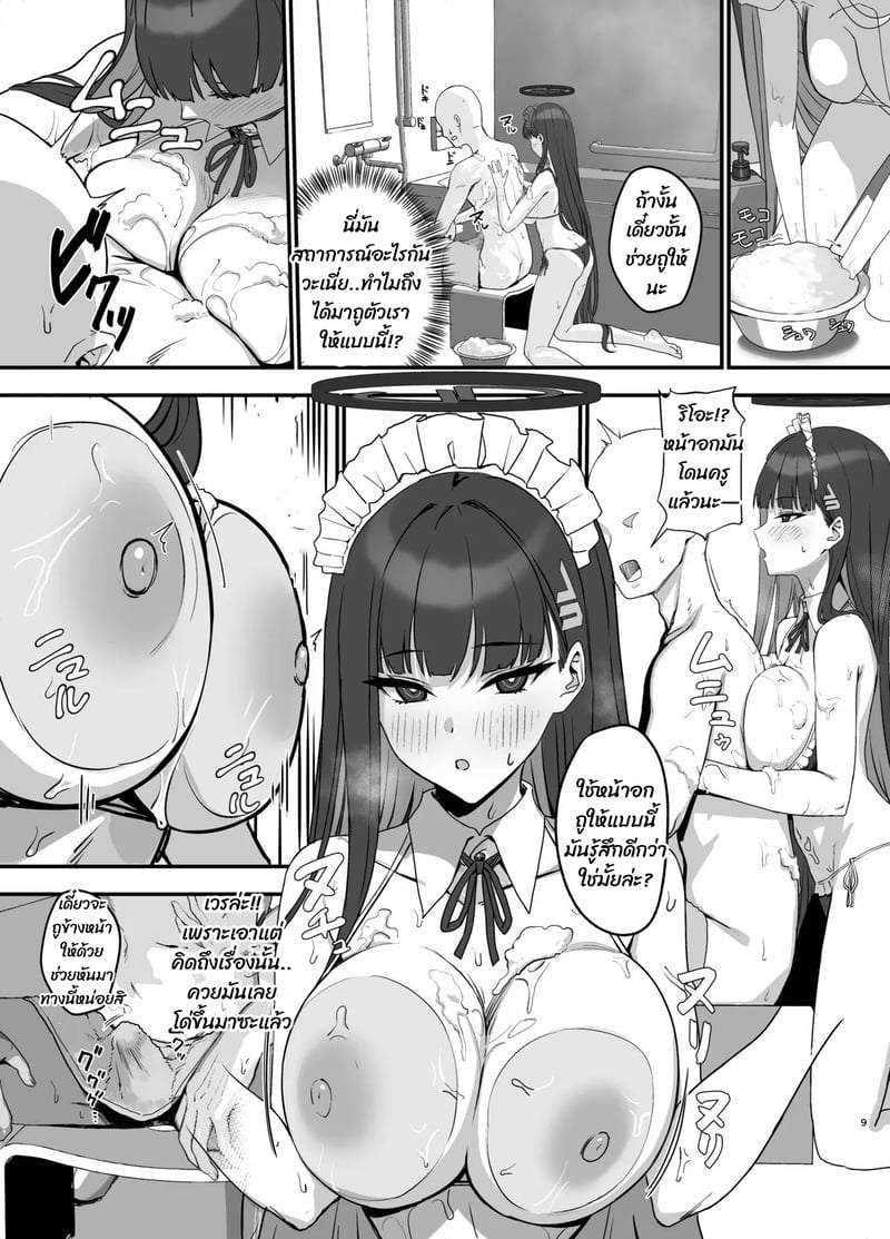008.jpg