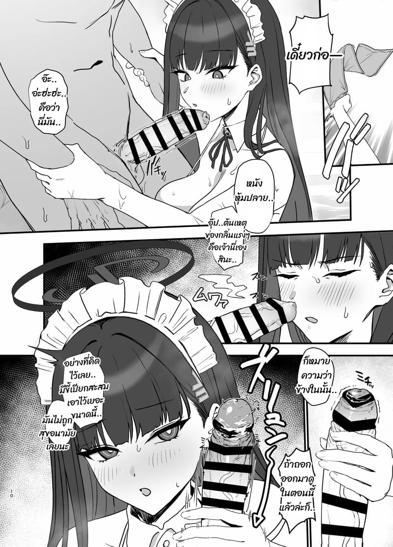 009.jpg