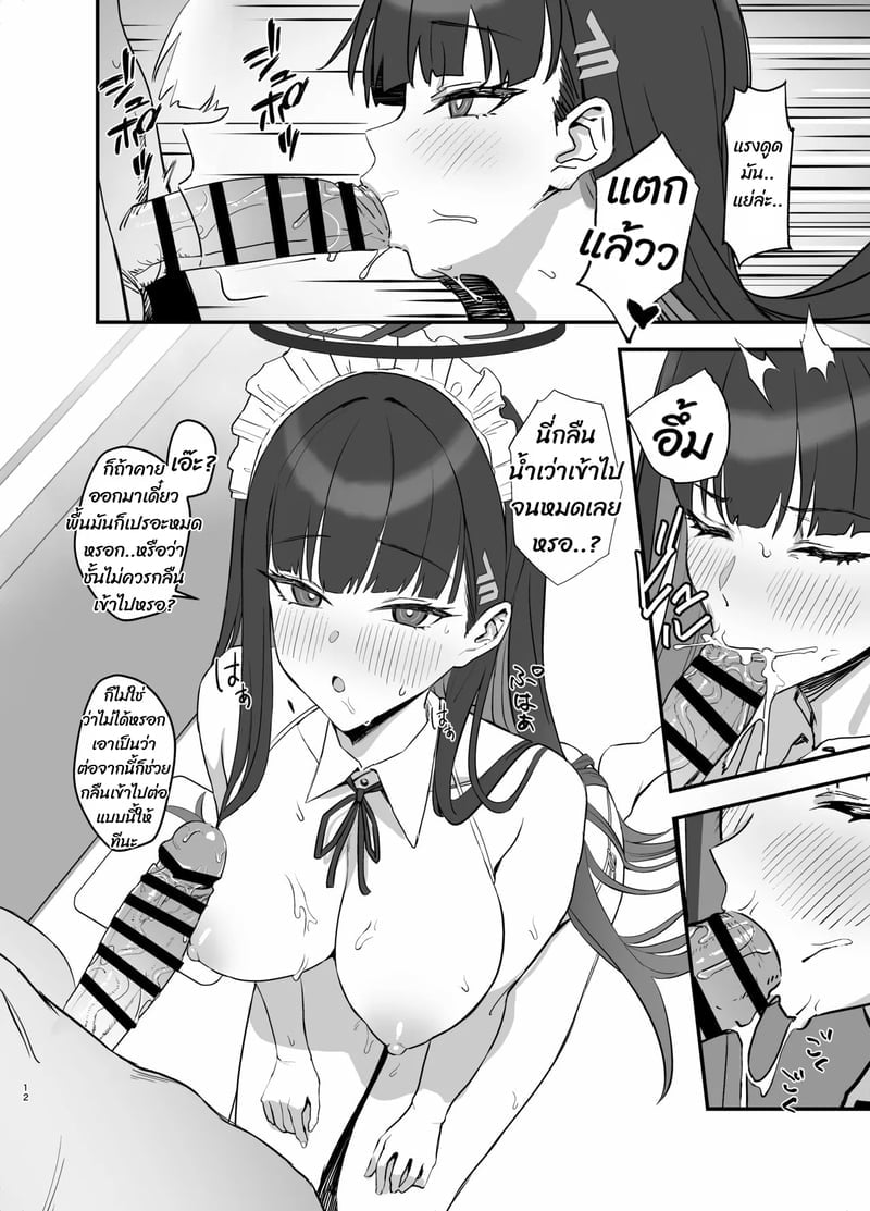 011.jpg