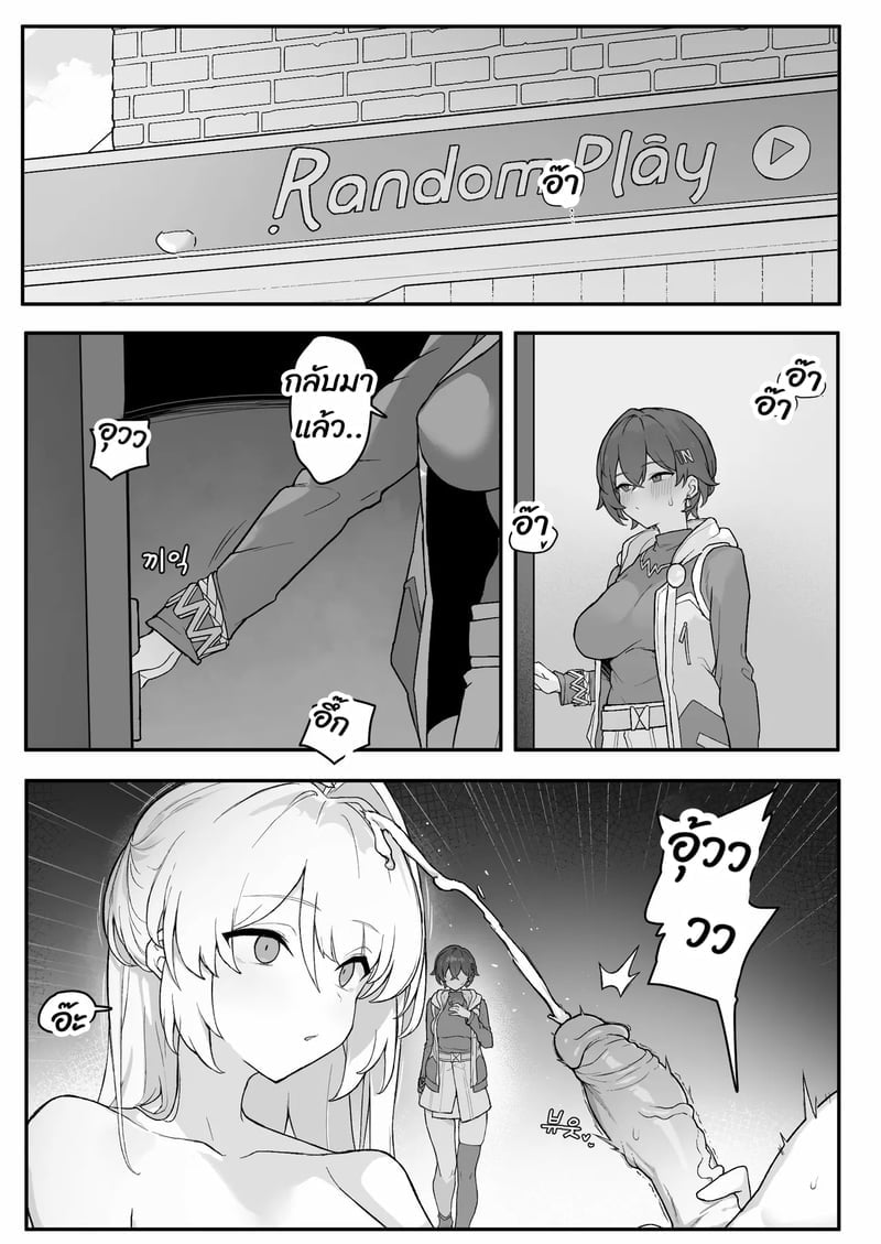006.jpg