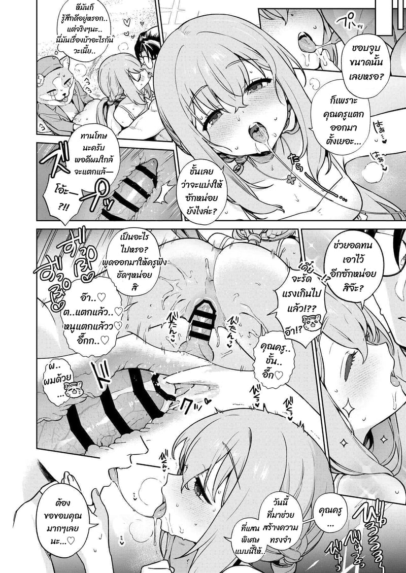 002.jpg