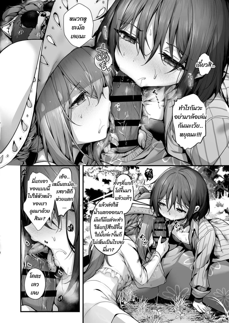 008.jpg