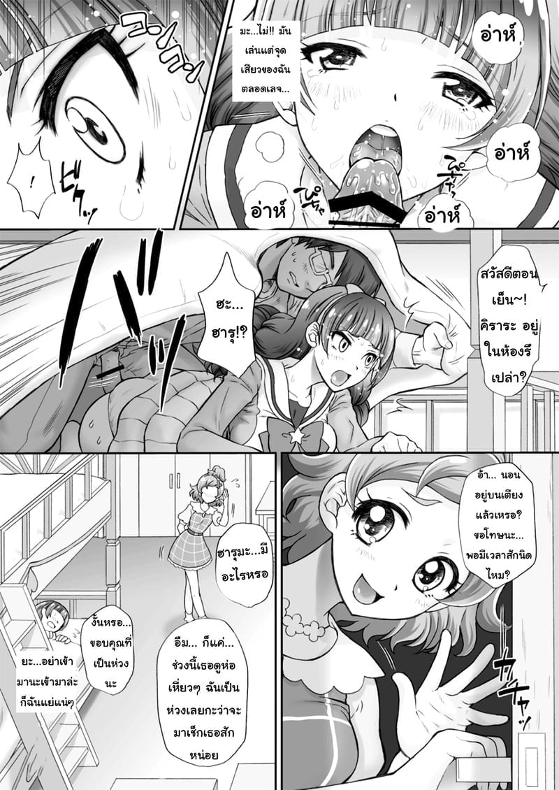 009.jpg