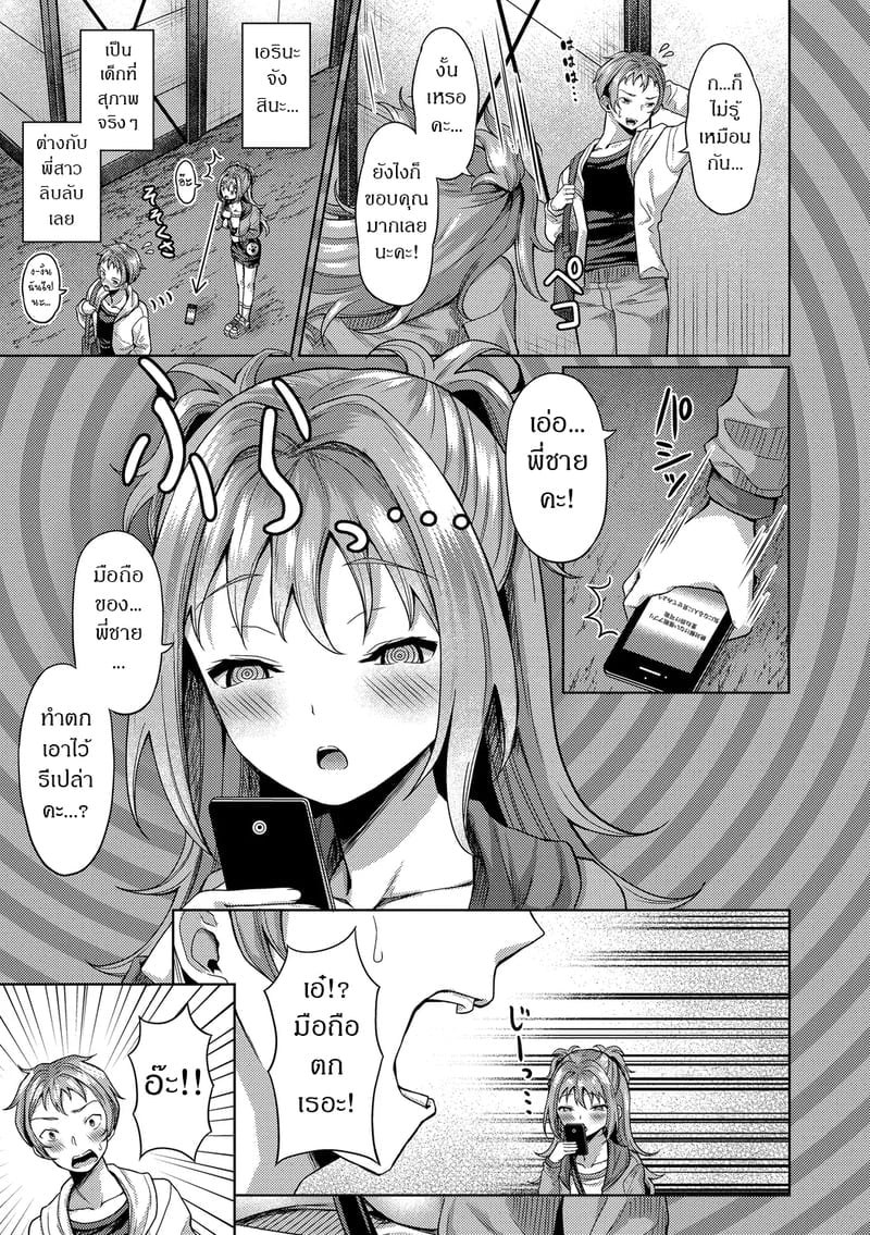 003.jpg