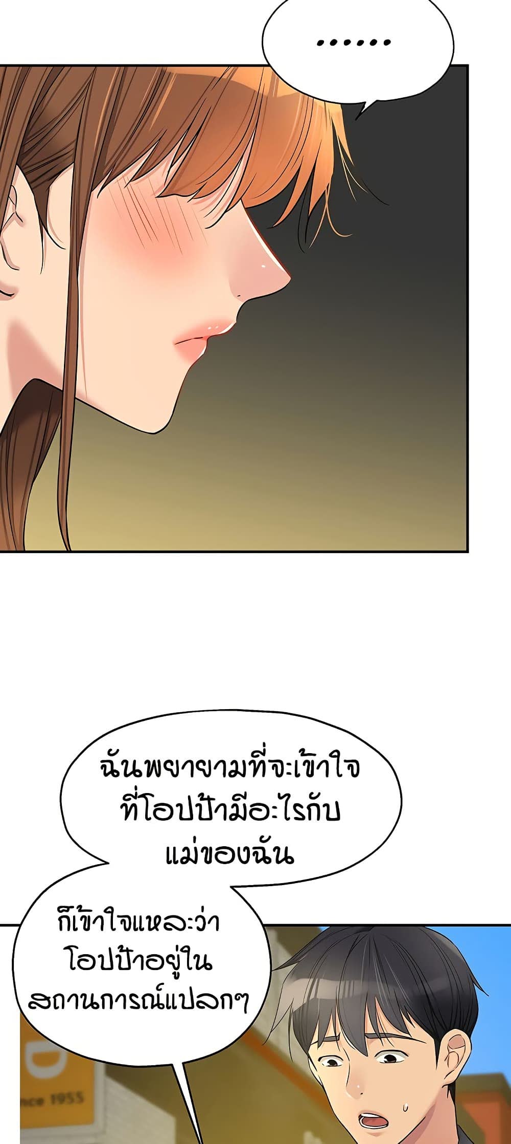 003.jpg