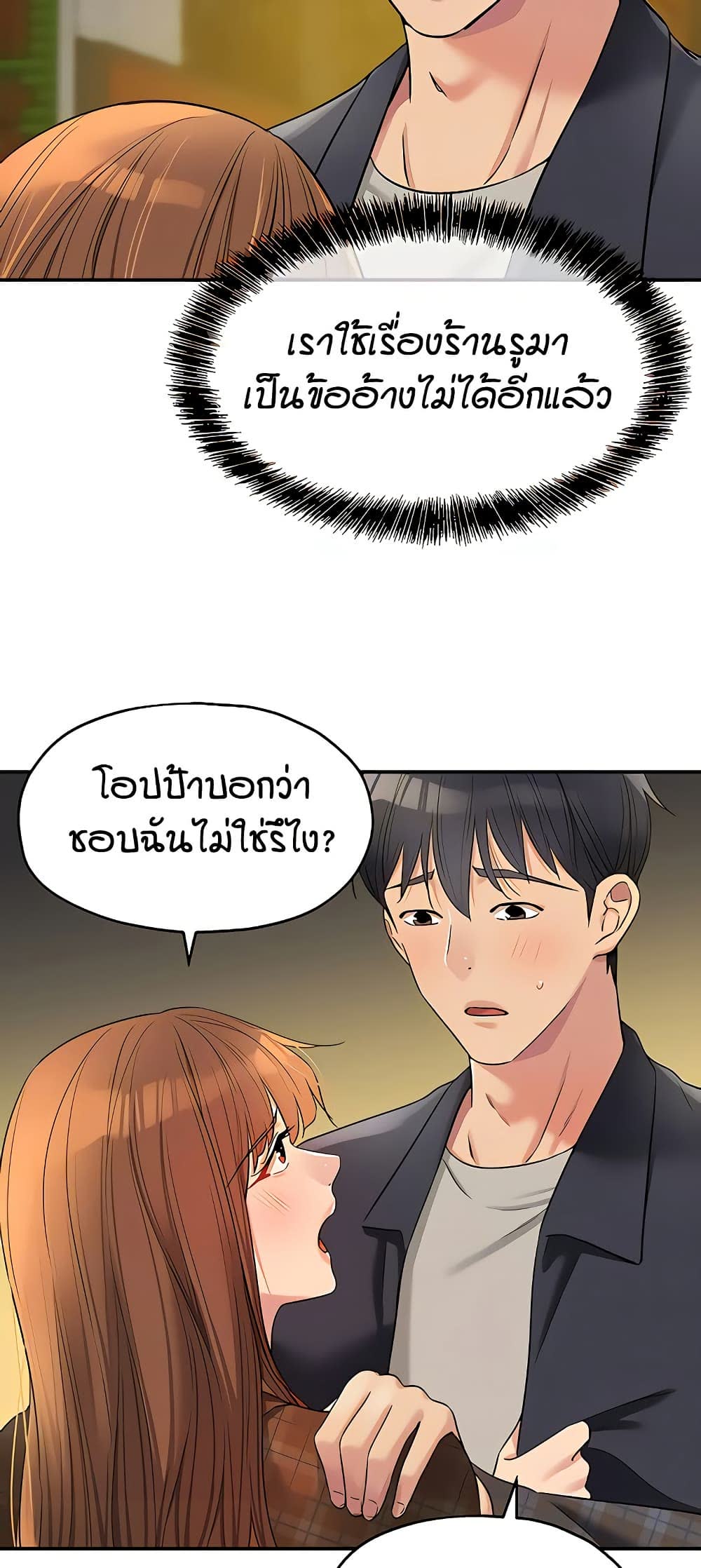 006.jpg