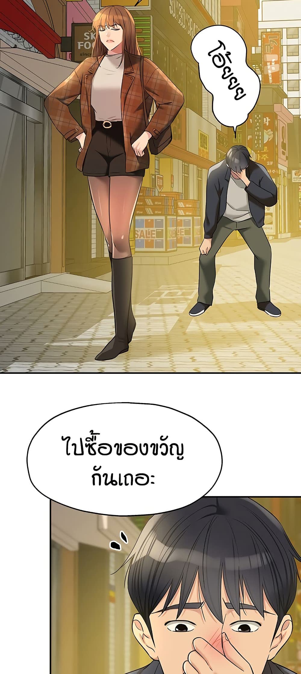 009.jpg