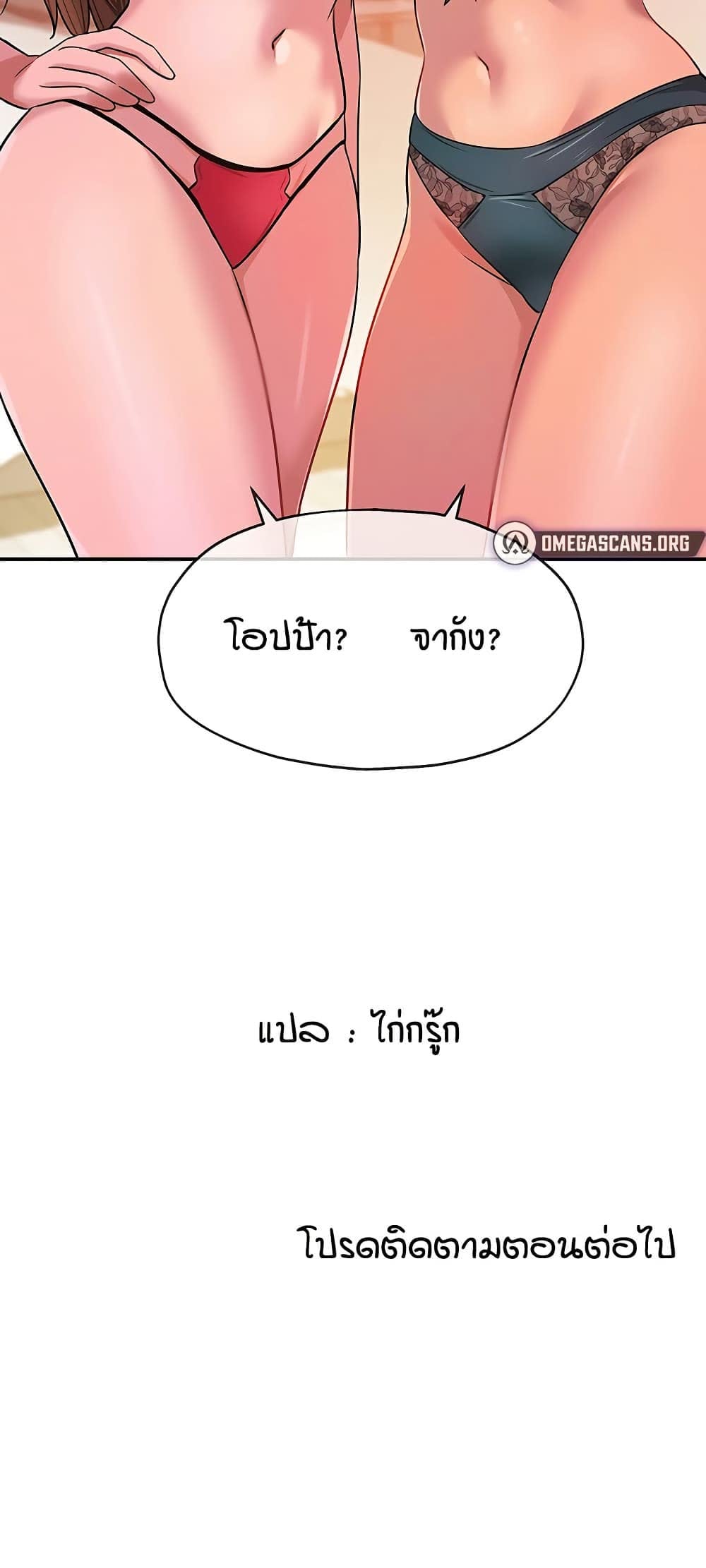 050.jpg