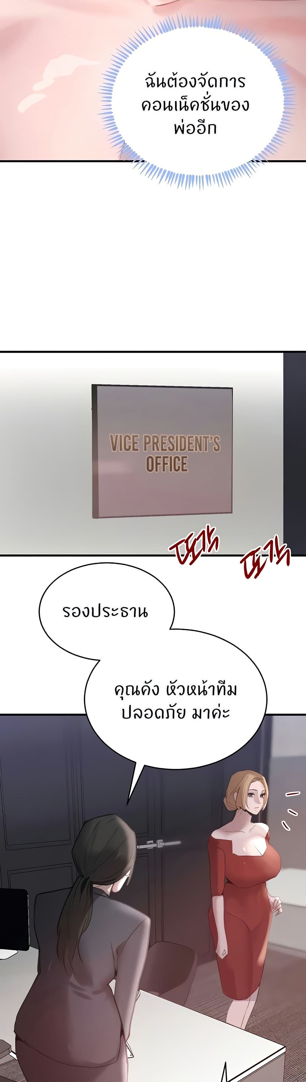 040.jpg