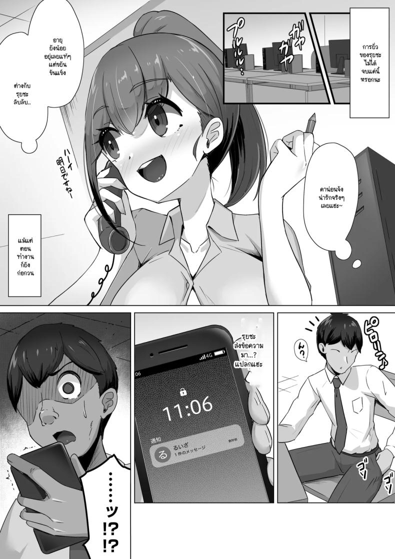 009.jpg