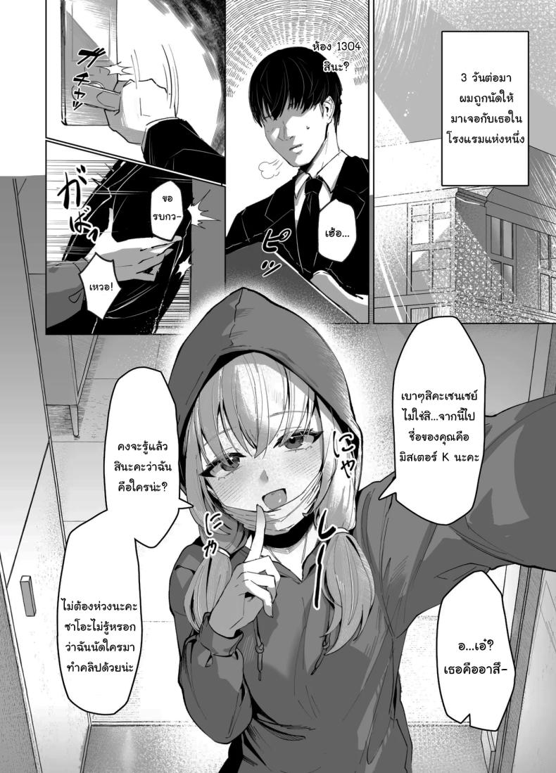 005.jpg