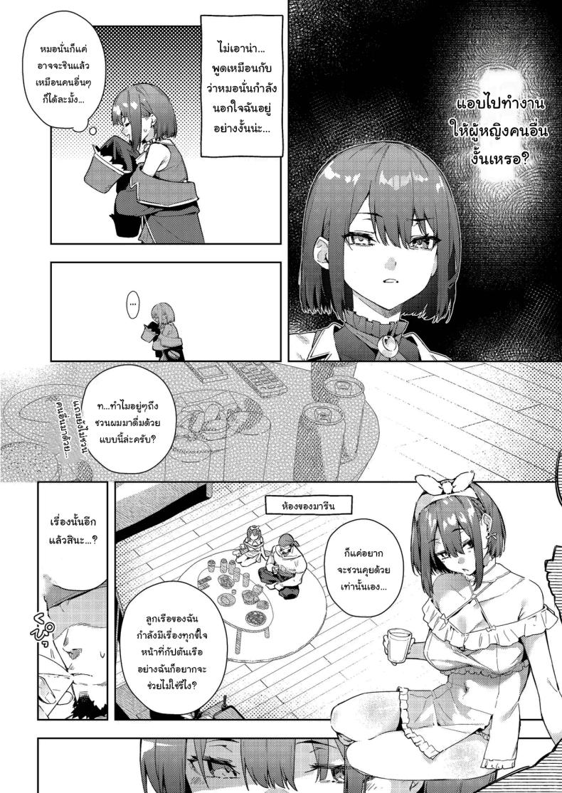 003.jpg
