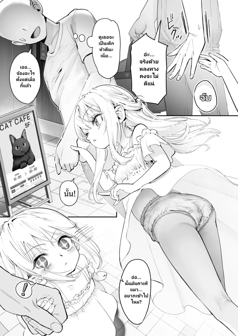 005.jpg