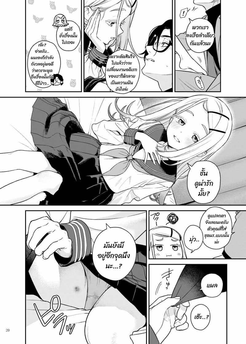 002.jpg