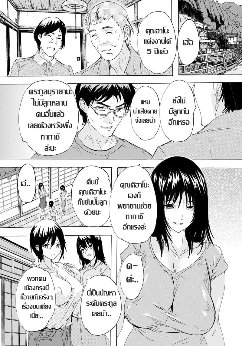 014.jpg