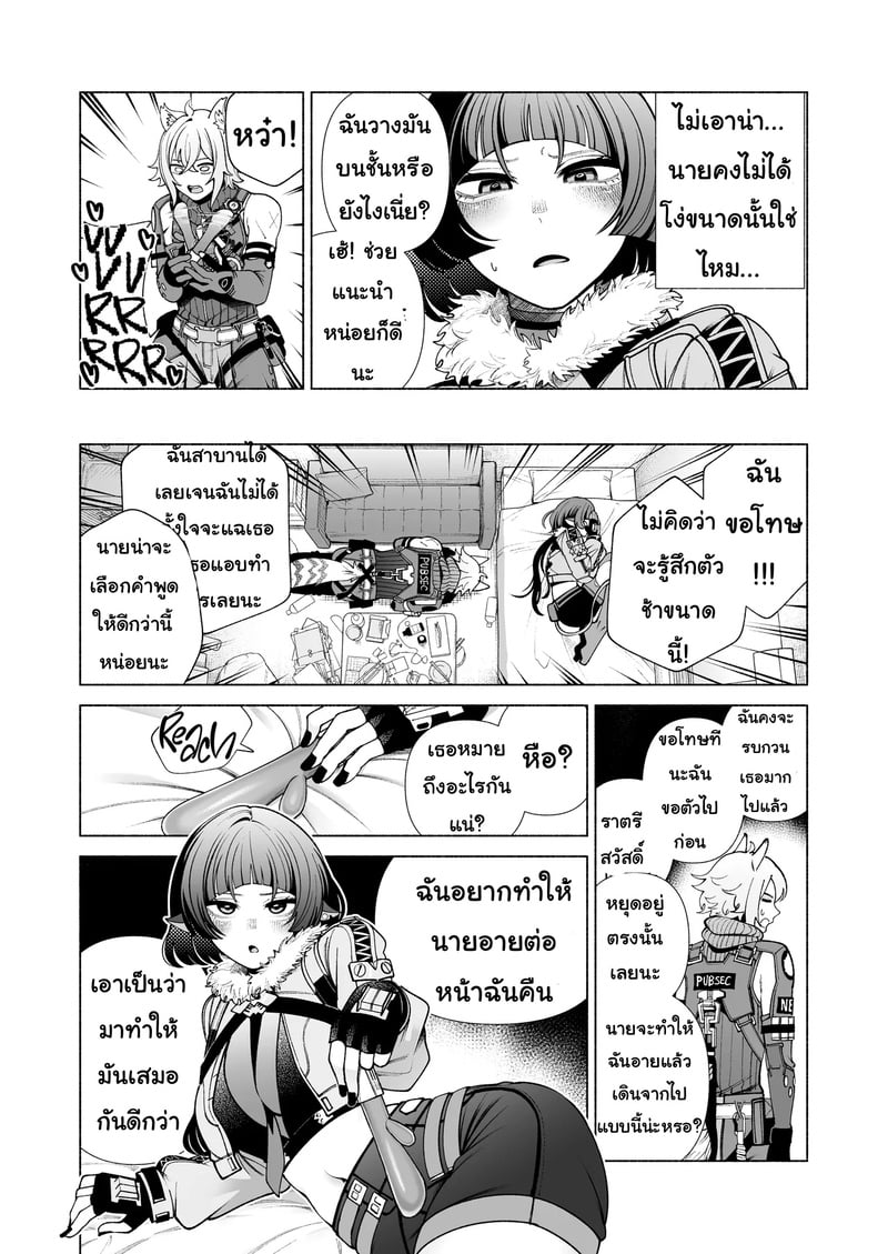 005.jpg