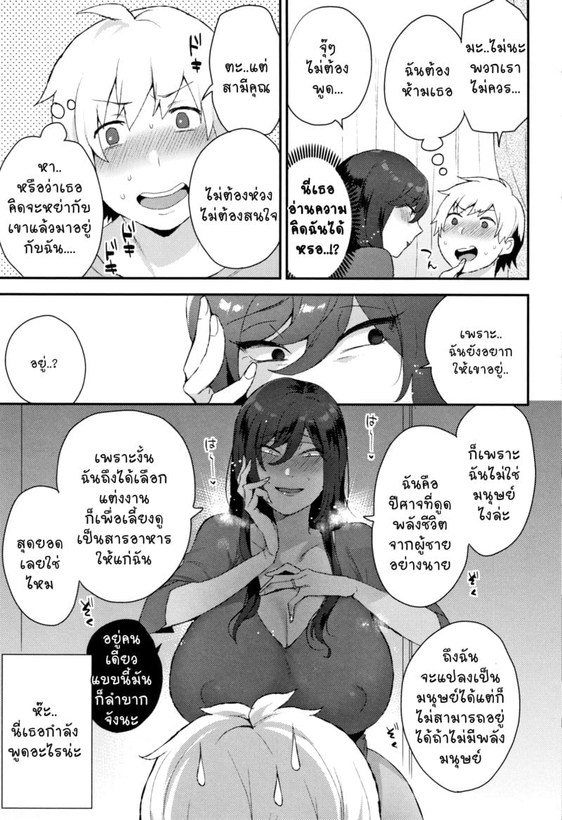 005.jpg