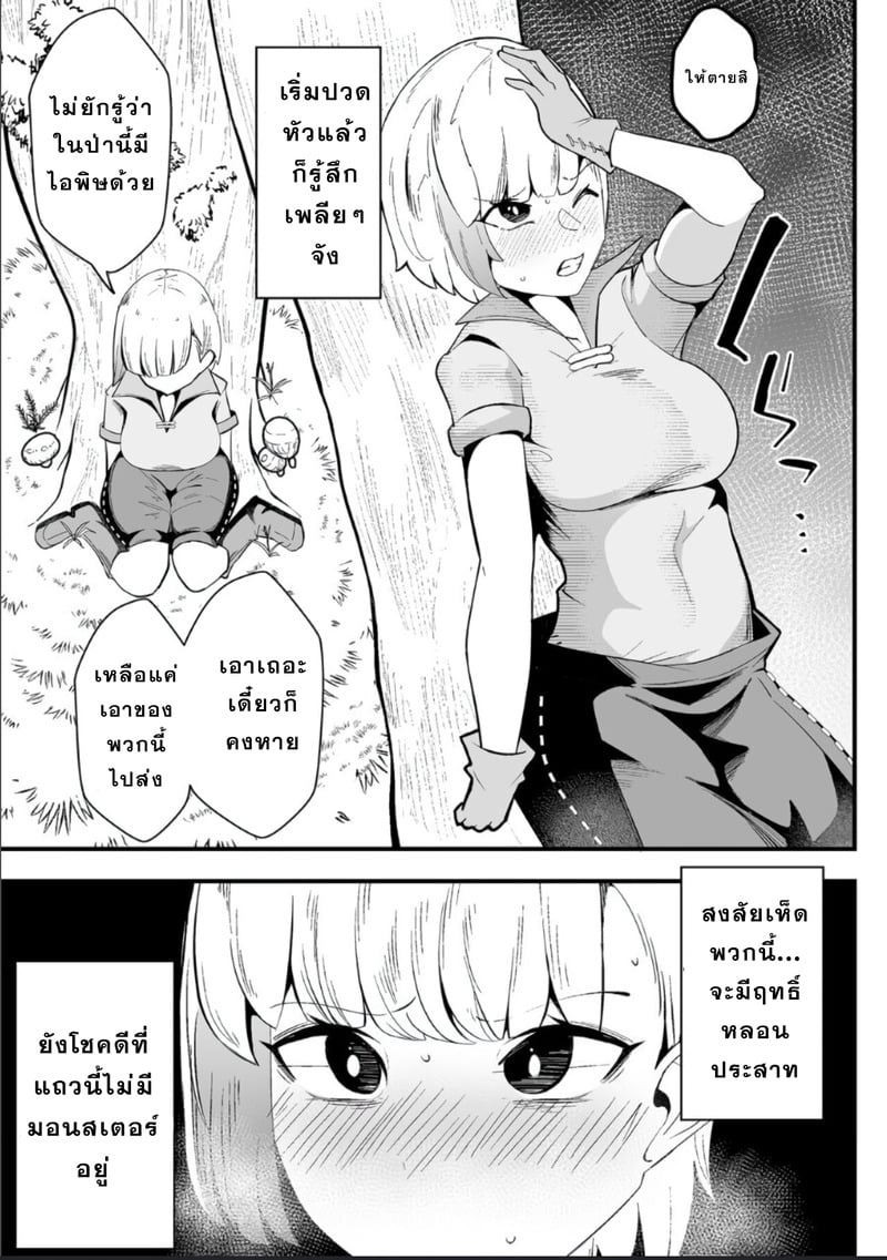 003.jpg