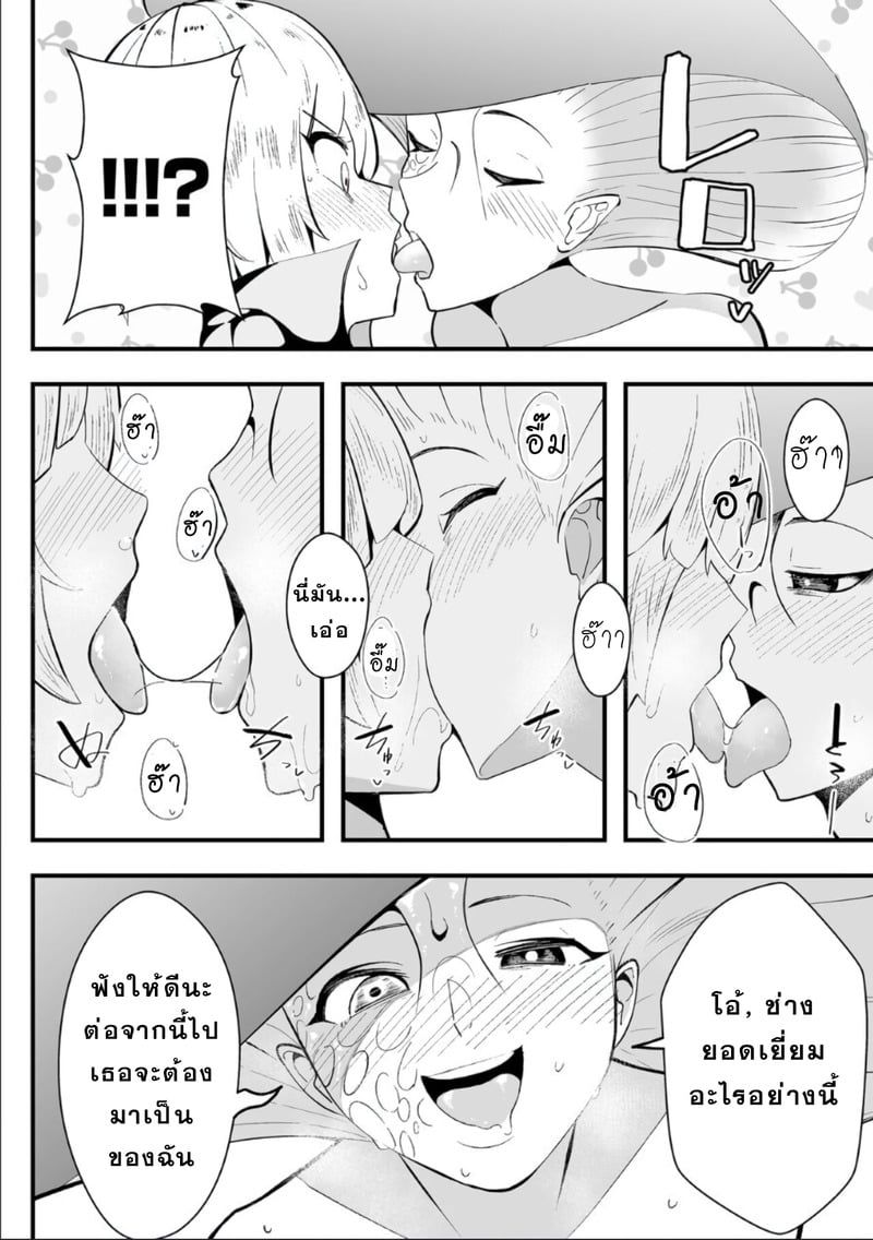 006.jpg