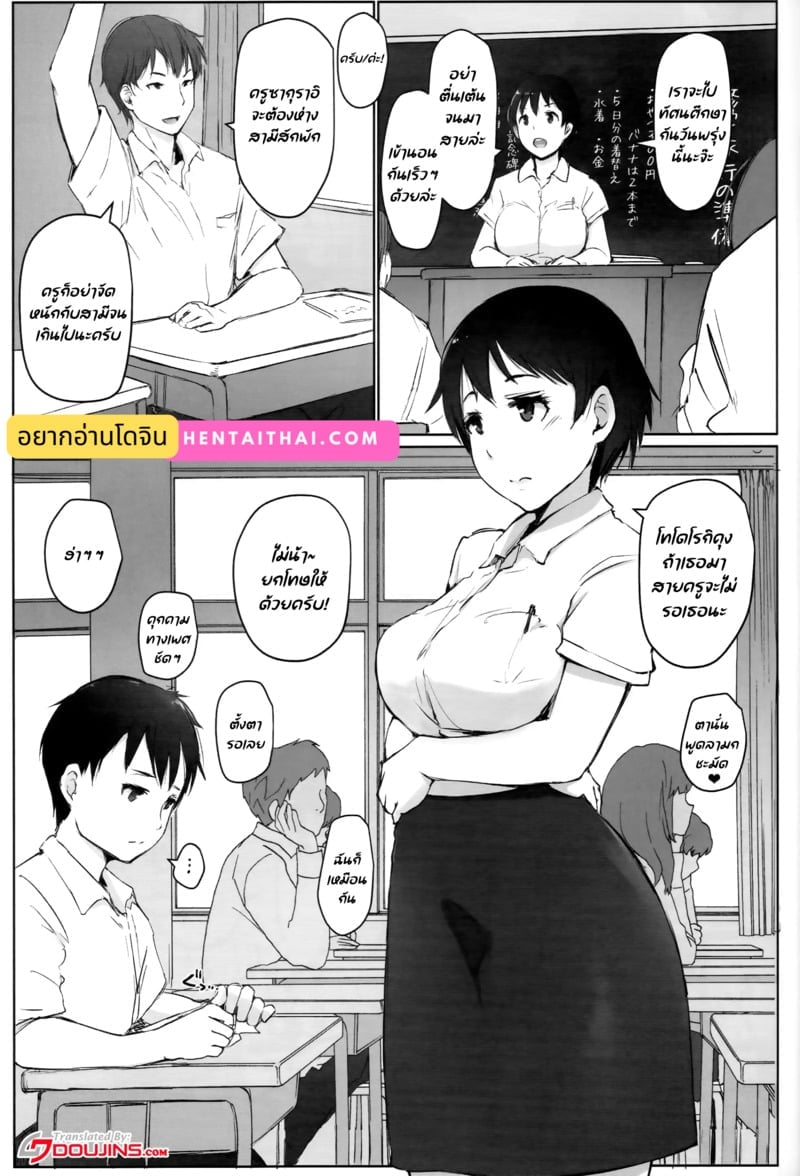 002.jpg