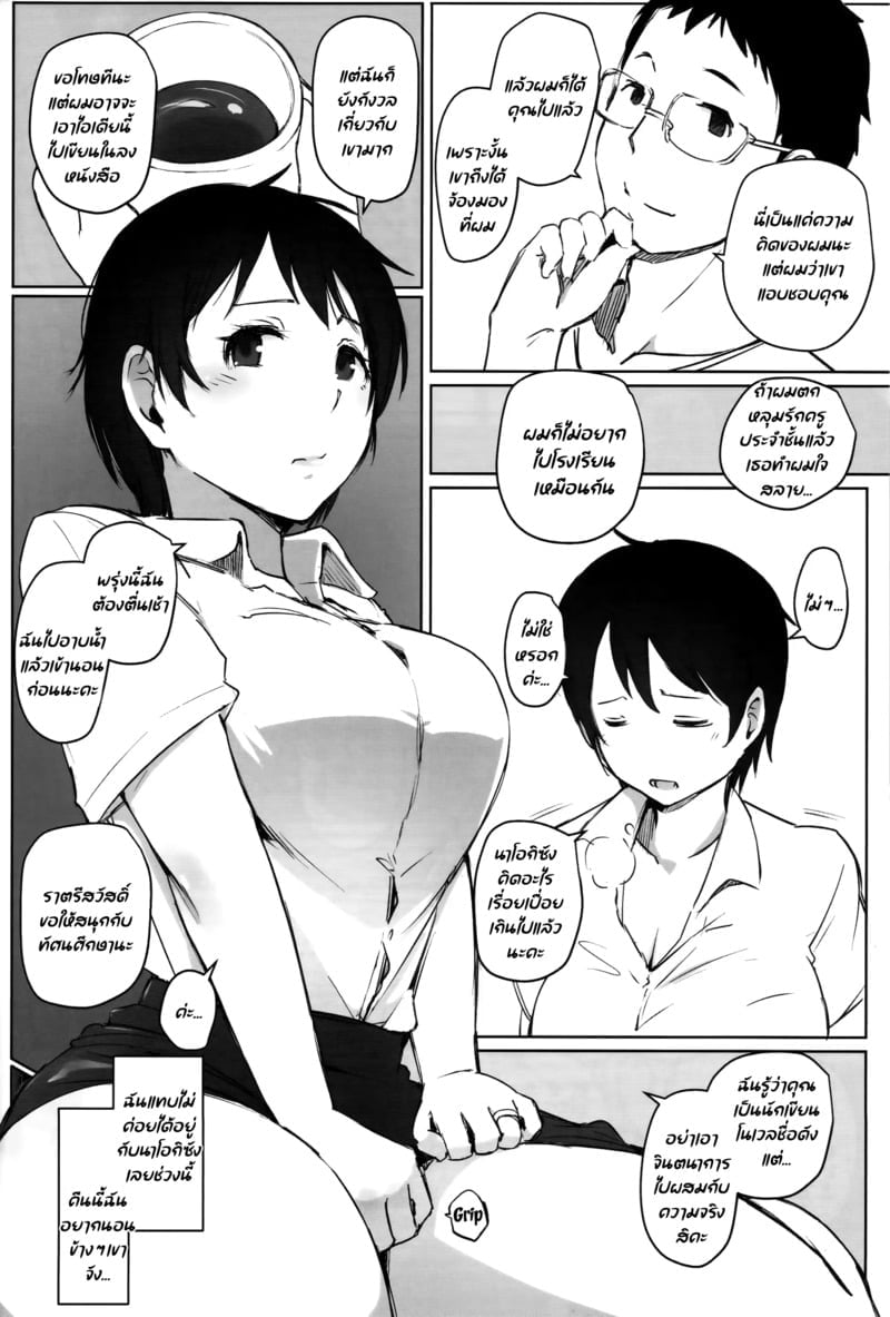 005.jpg
