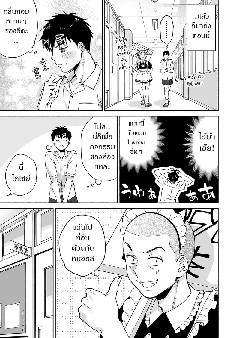 012.jpg