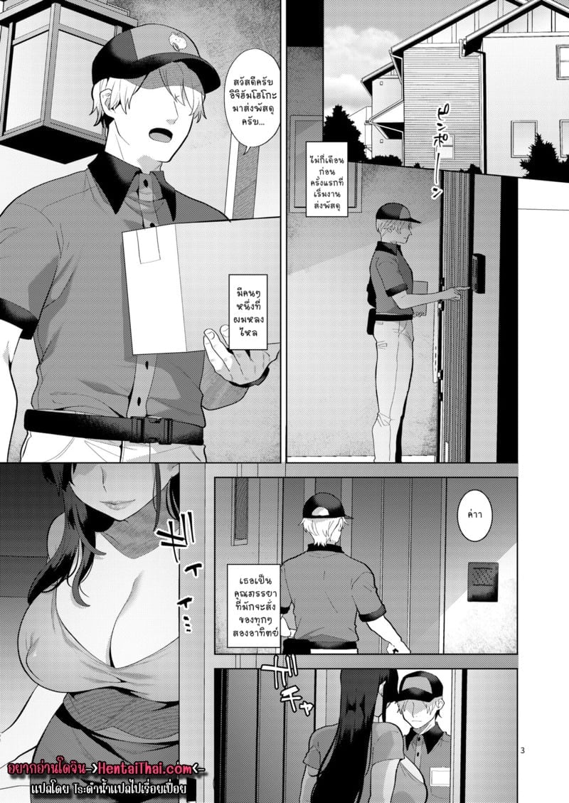 003.jpg