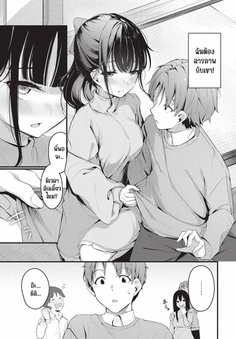003.jpg