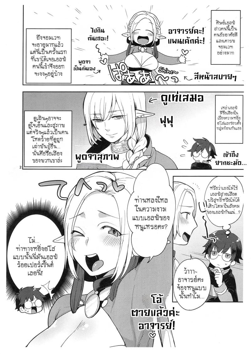 002.jpg