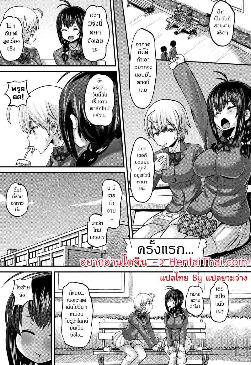 001.jpg