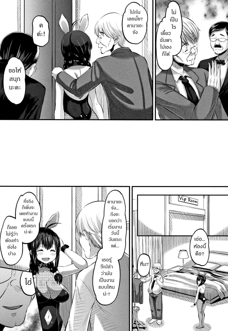 007.jpg