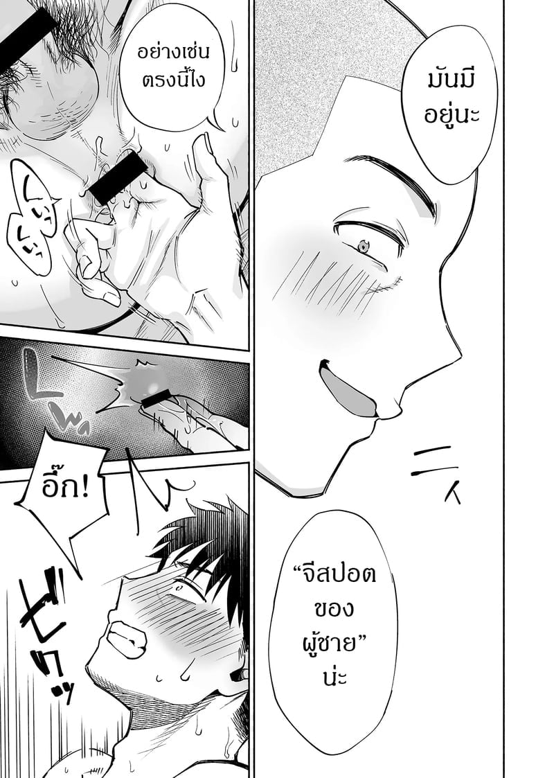 004.jpg