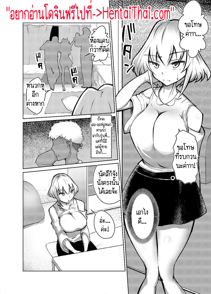 003.jpg
