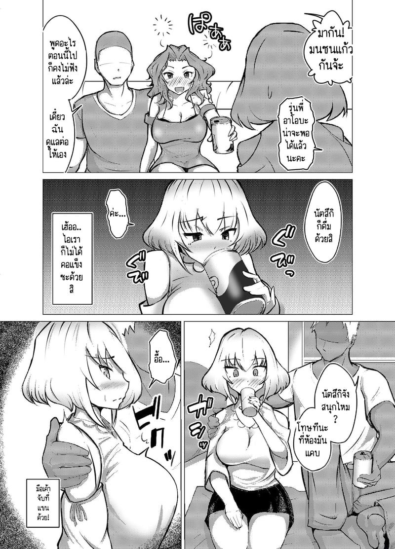 004.jpg