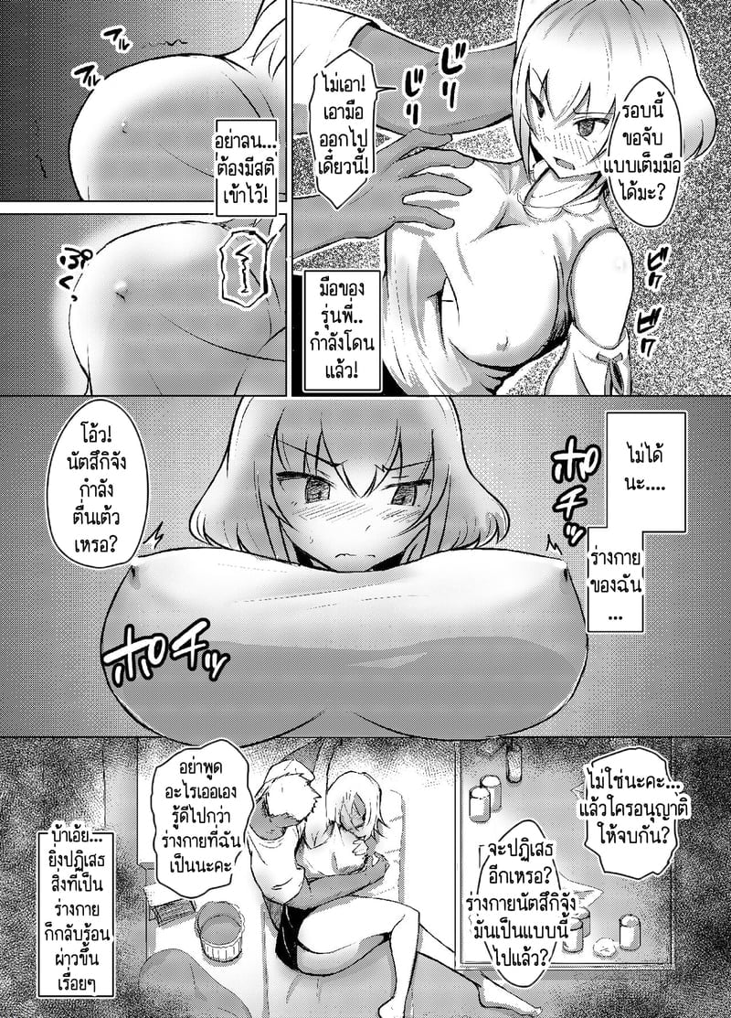 009.jpg