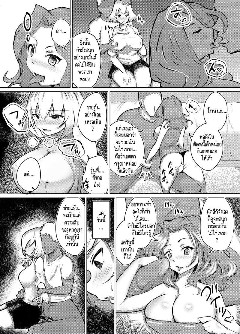 012.jpg