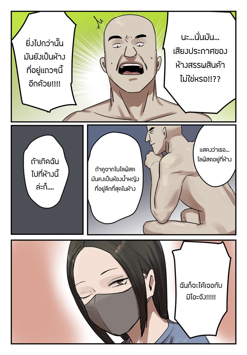 006.jpg