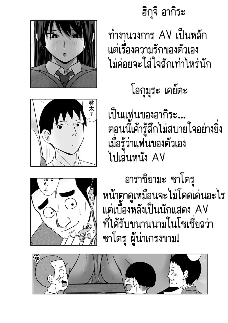 003.jpg