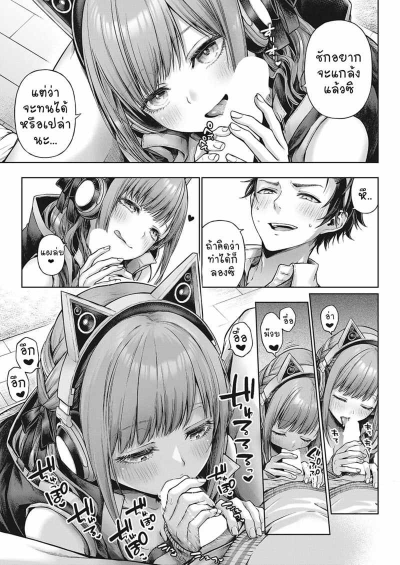 017.jpg