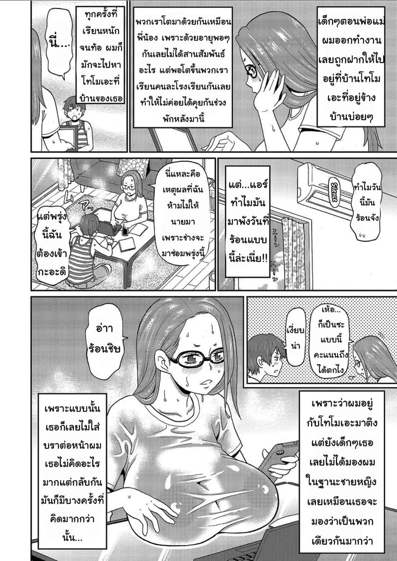 002.jpg