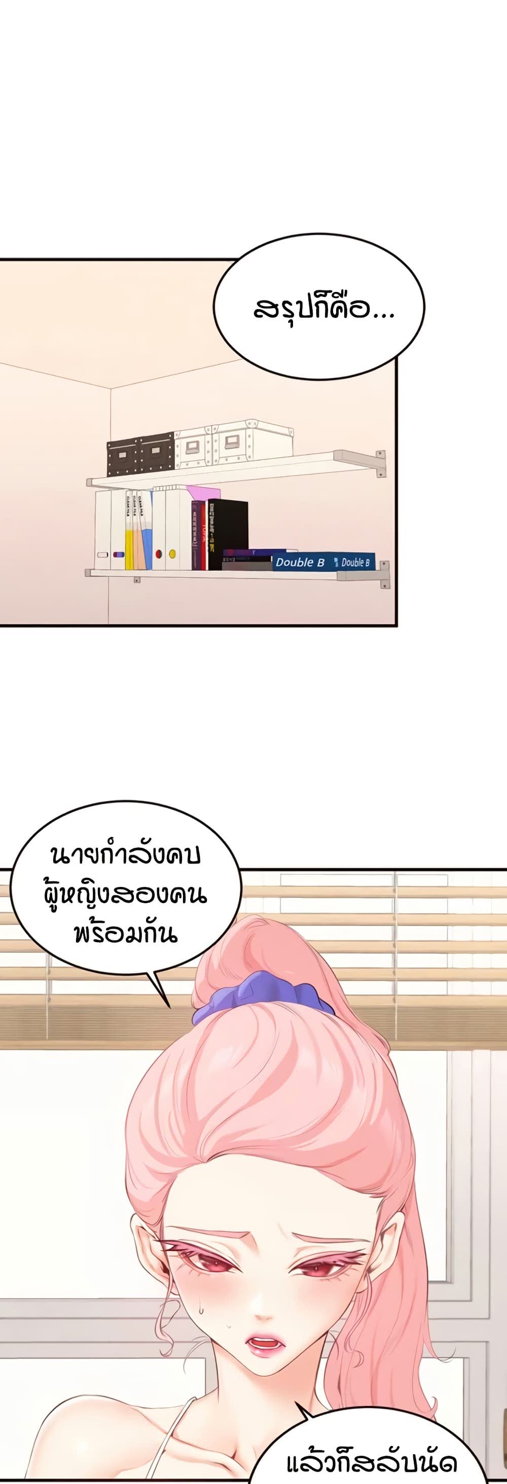 001.jpg