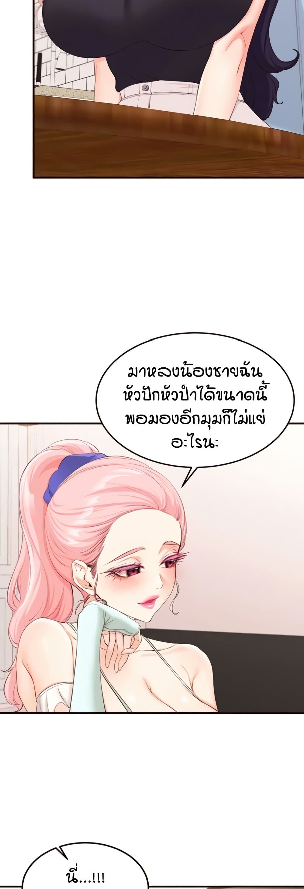 005.jpg