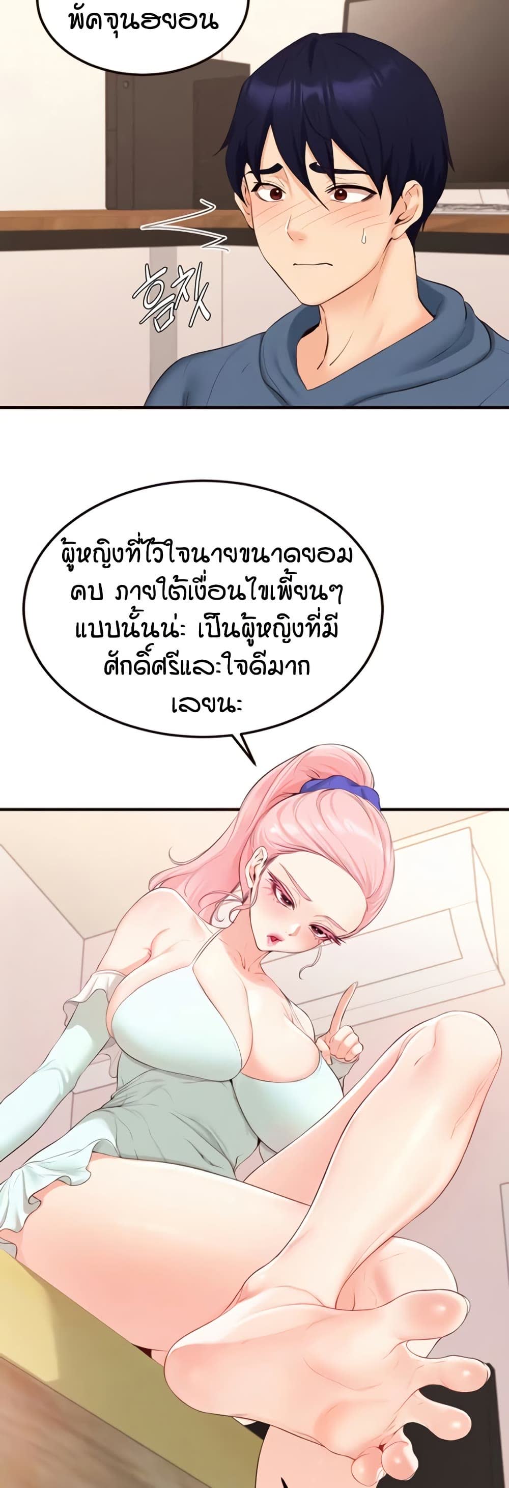 006.jpg