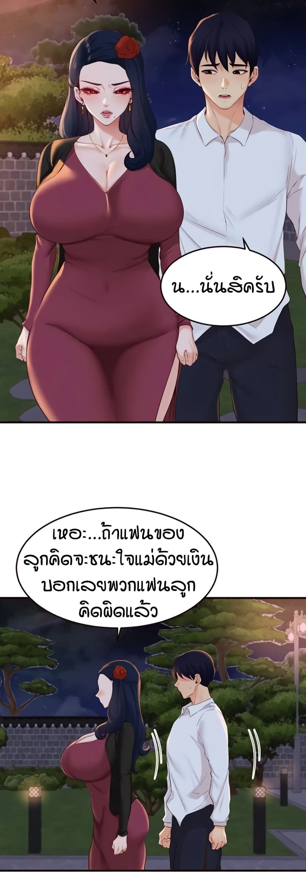 032.jpg