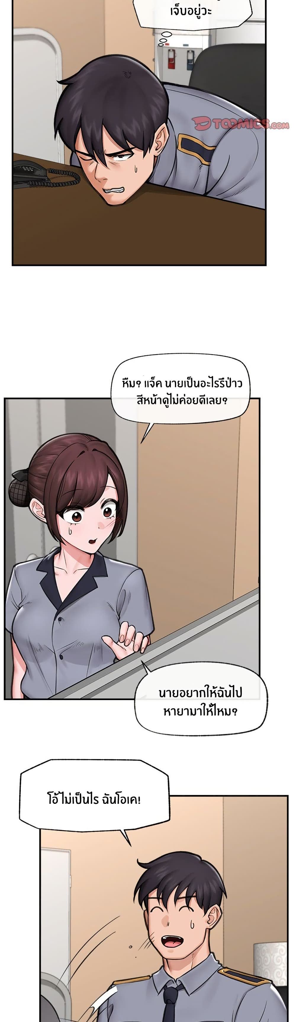 008.jpg