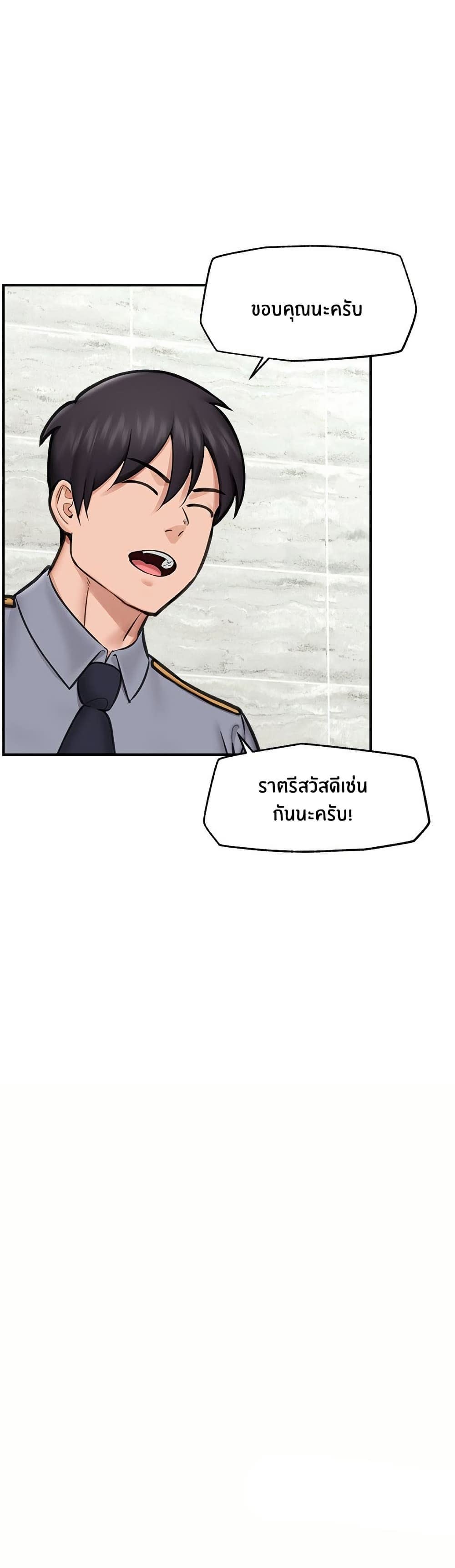 030.jpg